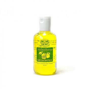 Массажное масло с эфирным маслом бергамота(40%) / Massage oil with bergamot essential oil (40%)