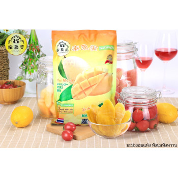 Мягкая формула сушеного манго Tai xiang mei 200g / Soft Dried Mango Tai xiang mei Brand 200gr.