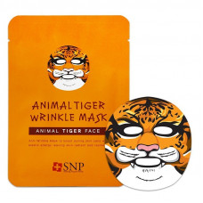 Тканевая маска в зверином стиле Тигр / Animal Tiger wrinkle mask