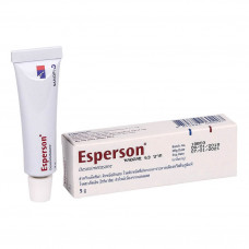 Крем дерматологический Esperson, 15 гр / Sanofi Esperson Desoximetasone cream 15g