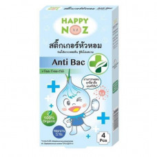 Наклейка с луком Happy Noz Anti bac / Happy Noz Anti Bac