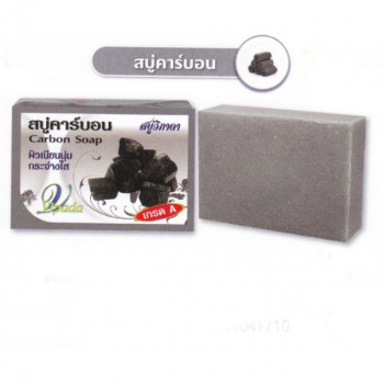 Натуральное угольное мыло / Carbon Soap