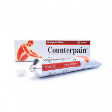 Мазь с болеутоляющим эффектом Counterpain 120 гр / Counterpain Pain Relief Ointment 120g