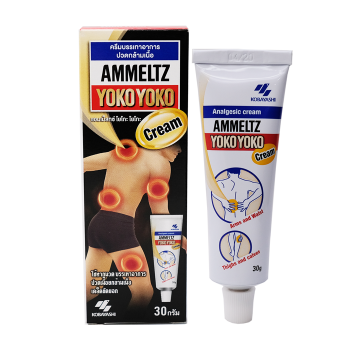 Крем от болей в коленях и локтях / Ammeltz cream YOKO YOKO,30GR