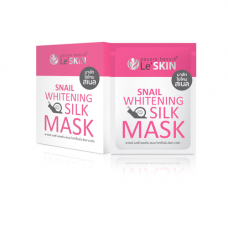отбеливающая шелковая маска с улиткой 5шт / LeSKIN Snail Whitening Silk Mask 5pcs