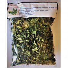 Чай из листьев папайи 50 гр / Papaya leaf tea 50 g