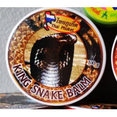Бальзам Сиамская кобра 200 гр / Otop snake balm 200 g
