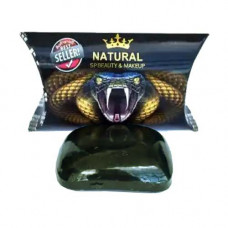 Мыло натуральное змеиное с экстрактом сиамской кобры 70 гр / Natural SP beauty snake soap 70 g