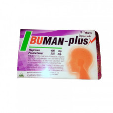 Обезболивающие таблетки Ibuman Plus 1 уп (10 таб) / Ibuman Plus 10 tablets