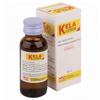 Лосьон для лечения кожной аллергии KELA / KELA Skin Allergy Treatment Lotion