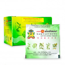 Namtaothong Травяные тайские таблетки против простуды, лихорадки и интоксикации 4 штуки / Namtaothong Bitter Herbs 4 Tablet