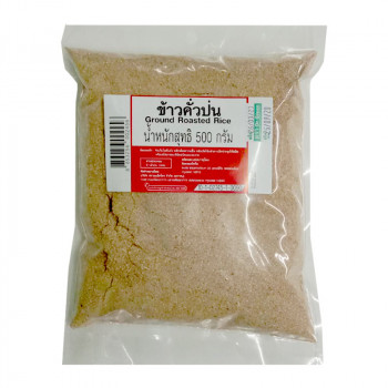 Жареный рис молотый 500 г / Ground Roasted Rice 500g