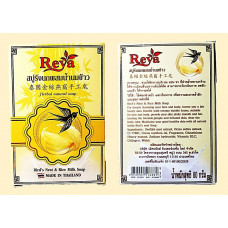 Reya Натуральное мыло с экстрактом ласточкиных гнезд и рисовым молоком 80 гр / Reya Herbal Natural soap Birds Nest and Rice milk 80 g