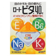 Японские капли для глаз Rohto Vita 40 alpha, желтые 15 мл / Rohto Vita eye drop 15 ml
