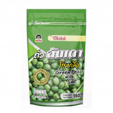 Ко Кае Зеленый горошек с солью 160гр. / Koh Kae Green Peas With Salt 160gr