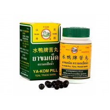 Травяная горькая пилюля / Ya-Kom Pill