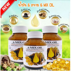 Капсулы 6 масел, 60 капсул / 6 mix oil capsules, 60 capsules