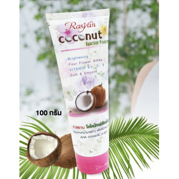ISME RASYAN нежная пенка для умывания с кокосом 100 мл / ISME RASYAN COCONUT FACIAL FOAM 100 гр