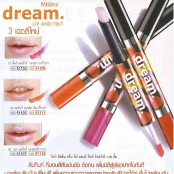 Тинт для губ с увлажняющей помадой Mistine DREAM / Mistine DREAM lip and tint