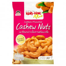 Жареные и соленые орехи кешью 30gr / Kohkae Salted & Roasted Cashew Nuts 30gr