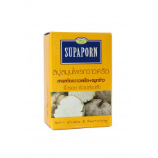 Натуральное мыло Supaporn с экстрактом Пуэрарии Мирифики 100 гр / Pueraria Mirfica Herbal Soap Supaporn 100 g
