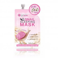 Le’ Skin ночная маска для лица с муцином улитки,8 мл / Le’ Skin Snail Sleeping Mask,8 ml