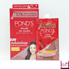 Сыворотка для лица Ponds 7 г / Pond s serum for face 7 g