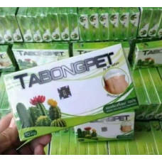 Капсулы для стройности с экстрактом Кактуса Tabongpet Cactus