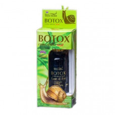 Сыворотка для лица Регенирирующая Ботокс и Улитка Royal THAI HERB 30 мл / Royal Thai Herb Botox Extra Serum Snail 30 ml