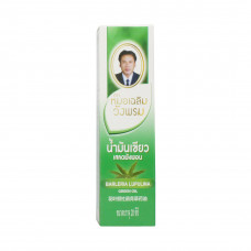 Тайский зеленый жидкий бальзам Wangprom, 20 мл/ Wang Prom Green Inhaller Oil 20 ml