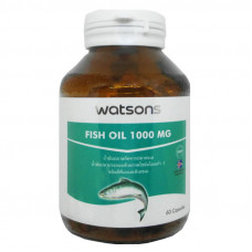 Рыбий жир Watsons 1000 мг 60 капсул / Watsons Fish Oil 1000 mg 60 casules