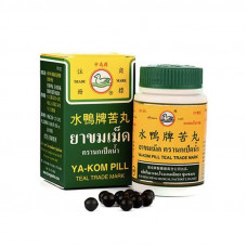Травяные капсулы от жара и простуды Ya-Kom Pill (80.00 г) / YA KOM PILLS