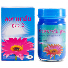 Тайский Бальзам для массажа Formula 2 50 гр / Kongka herb Balm Formula 2 50g