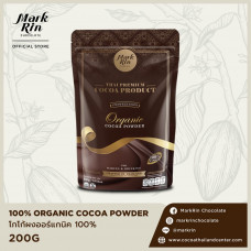 Какао в порошке 200 гр / Mark Rin Cocoa powder 200 g