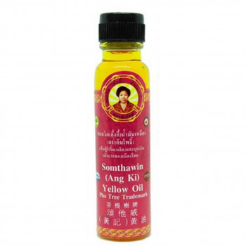 Жёлтое масло Буддистских Монахов Somthawin Ang Ki 30 мл / Somthawin Ang Ki Yellow Oil 30 ml