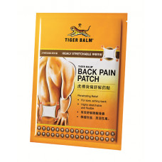 Пластырь от боли в спине с тигровым бальзамом 1014см / Tiger Balm Back Pain Patch 10x14cm