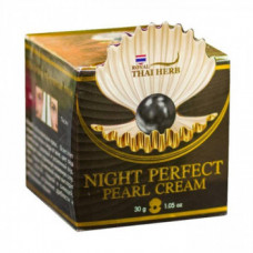 Крем ночной с жемчужной пудрой Royal Thai Herb 30 мл / Royal Thai Herb Night Perfect Pearl Cream 30 ml