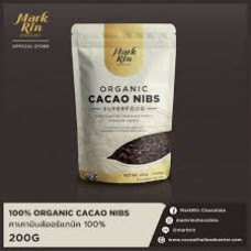 Какао дробленое (нибс) 200 гр / Mark Rin Cocoa nibs 200 g