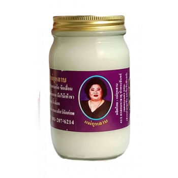 Мадам Кулаб Белый Бальзам 200г / Madam Kulab White Balm 200g