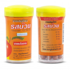 Драже от кашля со вкусом Апельсина, Конгка Хёрб, 15 гр/ Kongka Herb ORANGE FLAVOR LOZENGE 125 Pills, 15 gr.