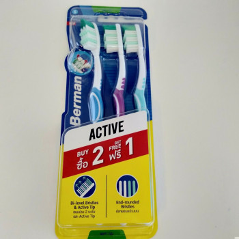Berman зубная щетка упаковка 3 шт / Berman Toothbrush Active Medium Pack 3 pcs