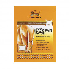 Пластырь от боли в спине с тигровым бальзамом 1014см / Tiger Balm Back Pain Patch 10x14cm
