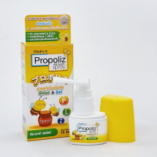 Детский спрей от боли в горле и кашля 15 мл / Propoliz Kid-mouth Spray 15 ml