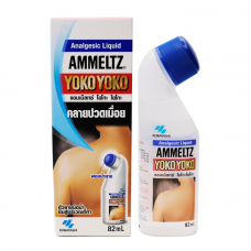 Обезболивающий жидкий бальзам 82 мл / Health Product Ammeltz Yoko Yoko analgesic liquid 82 ml
