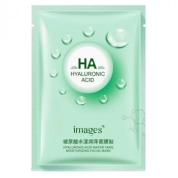 MASK HA Тканевая маска для лица с гиалуроновой кислотой зеленая  / Images Ha Hydrating Facial Mask Green
