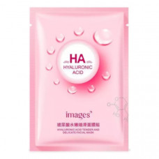 MASK HA Тканевая маска для лица с гиалуроновой кислотой розовая  / Images Ha Hydrating Facial Mask Pink