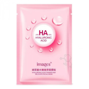 MASK HA Тканевая маска для лица с гиалуроновой кислотой розовая  / Images Ha Hydrating Facial Mask Pink