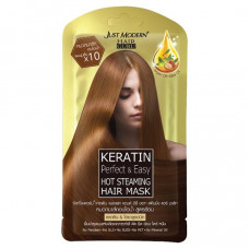 Кератиновая согревающая маска для волос и кожи головы с маслом арганы и оливы Just Modern/Keratin perfect & easy hot steaming hair mask Just Modern Hair GURU Hair GURU