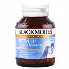 Биотин для волос и ногтей Blackmores, 60 капсул / Biotin + Blackmores, 60 capsule