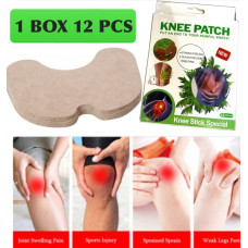 Патчи для колен, согревающие, 12 патчей в упаковке / Knee patches, warming, 12 patches per pack